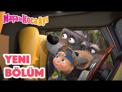 Maşa İle Koca Ayı -Yeni bölüm 2022! 🐺 Sürüş Dersleri 🚗 Bölüm koleksiyonu 🎬