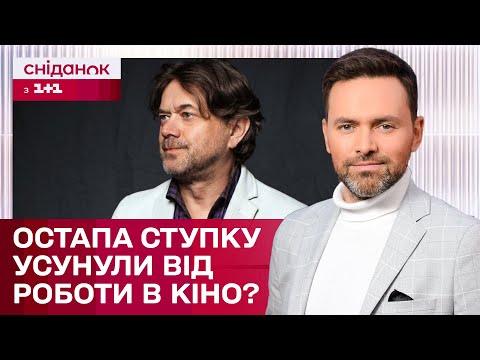Перший коментар Остапа Ступки після «п’яного» ДТП: чи усунули актора від зйомок? – ЖВЛ представляє