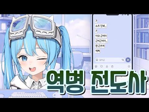 또 이상한 거 줏어먹고 온 타비