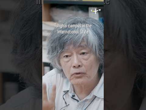 The University in the Imaginary of Taiwanese Culture