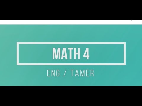 DE1 - Solving first order