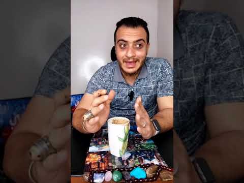 فنجان وتاروت برج الجدي 👈تغير إيجابي 👌 مفاجا كالصاعقة سوف تصل لاهدافك 👈الفرج قريب جدا 🙏 رزق من حيث