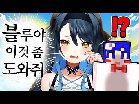 마크 대형서버 점프맵에서 한국 1위 찍었습니다 ( 이걸 왜 못깨지? )