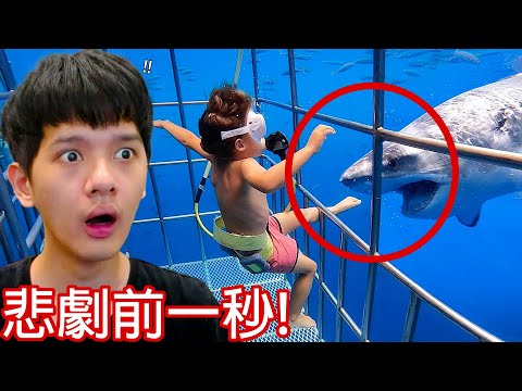 【尊】他們就是世界最痛的「悲劇前一秒」! ? 一次端100杯啤酒的人,下一秒的結局...【第2頻道】怎麼熱狗都變吃不起樣子吸塵器同好會