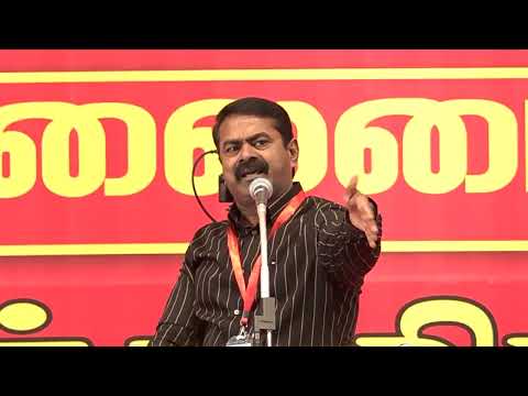 🔴நேரலை 27-12-2025 | நாம் தமிழர் கட்சியின் மாநில பொதுக்குழு கூட்டம் - 2025  | சீமான் சிறப்புரை |