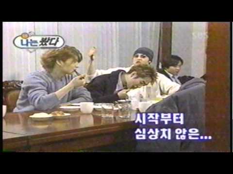 2002.나는봤다.god