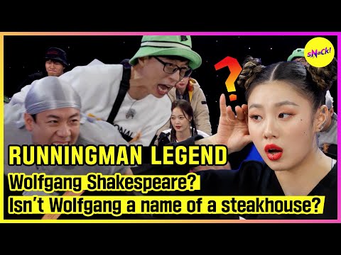 [RUNNINGMAN]  Wolfgang Shakespeare? Isn't Wolfgang a name of a steakhouse? (ENGSUB)