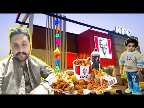 KFC Okara | Full Review In Kfc Okara Bypass Road Punjab Pakistan..