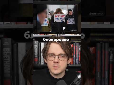 Спасите РКН от детей!