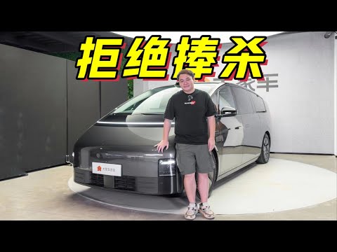 LI理想MEGA,沉寂半年再试它,误判市场?【大家车言论】