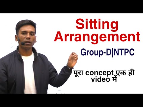 sitting arrangement tricks in hindi | Group -D |NTPC |