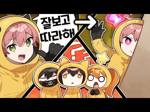 백룸 벽은 이렇게 뚫으면 됩니다 어때요 쉽죠? ㅎㅎ (좀겜동)