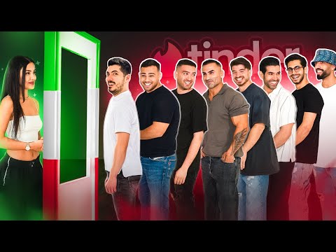 Tinder In Real Life 😍 برنامه دوست یابی تو دنیای واقعی