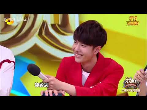 【王一博】王一博怕虫合集（yes，he's afraid of worms）,我好hentai，喜欢看他被虫子吓到