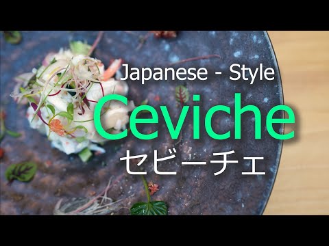 Japanese - Style Ceviche | Finger Limes | Microgreens | King Crab | Scallops | Yuzu | Wasabi