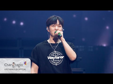 [Behind] 그래요 맞아요 저 왕자예요~🤴 l ‘The Wayfarer’ Concert Behind