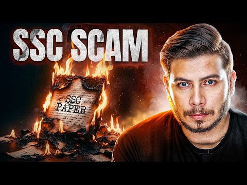 Reality Of SSC Exams