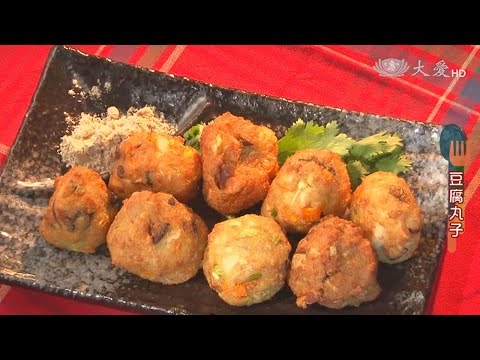 【現代心素派】20160804 - 香積料理 - 豆腐丸子&在地好美味 - 明人素食客家艾草粿