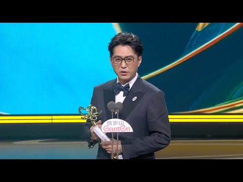 这就是大佬的从容吗！靳东荣获第一个主流视帝！获奖发言真诚走心！｜#第30届上海白玉兰电视节｜#靳东｜#最佳男主角｜CUT