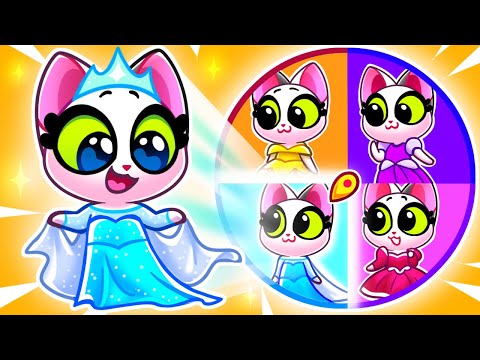 💅🌸 Lucy Is A Princess 🎀 Kids Play Princess Dress Up! 👸|| Purr-Purr Tails 🐾