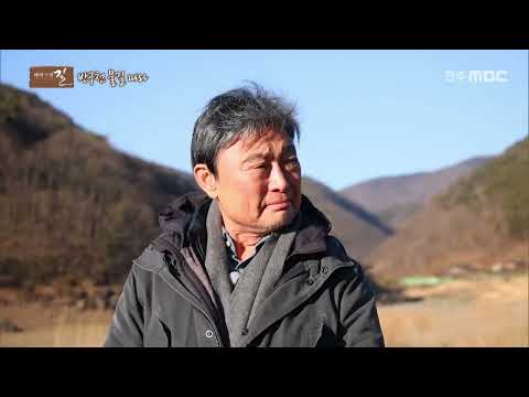 반구천 물길따라