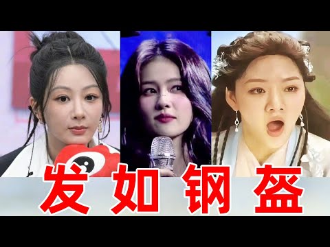 如何头包脸但不像大头娃娃？搞好毛流感才是关键啊