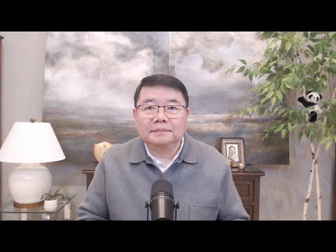 外强中干的祖国让中国人绝望/欧盟取消150欧元小额包裹免税/爱泼斯坦文件海啸冲击美国两党王剑每日观察/20251113