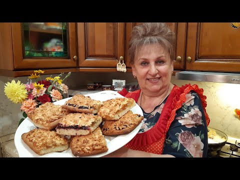 ПЕСОЧНЫЙ ТЁРТЫЙ ПИРОГ! Вкусная выпечка к чаю!