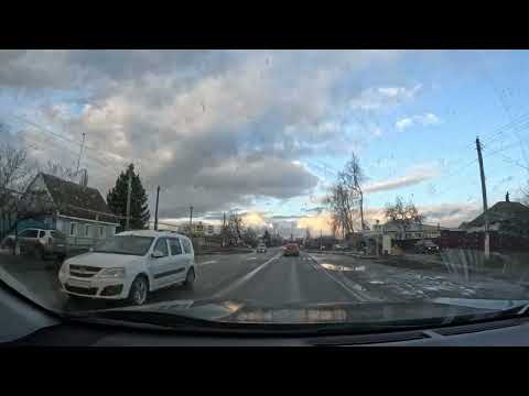 Лисичанск - Шебекино