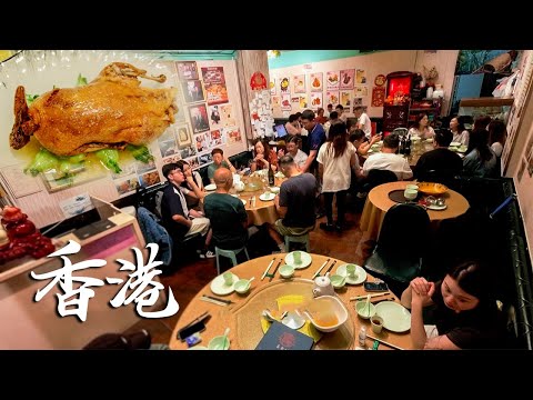 A private kitchen in Hong Kong fills up in 10 minutes daily—all for a duck cooked 7 hours!