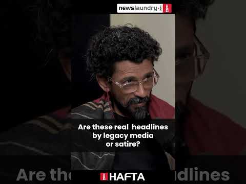 Are these headlines public interest journalism?