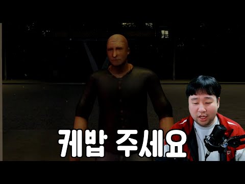 [로블록스] 요즘 핫한 맵을 해봤습니다 (스팀 인디 게임 인 줄 아랐지?)