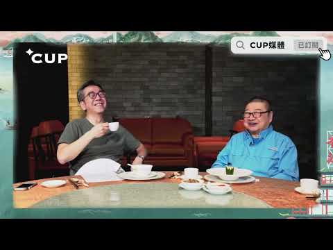 【倪匡合輯】一氣呵成!回顧倪匡陶傑談盡天下古今事