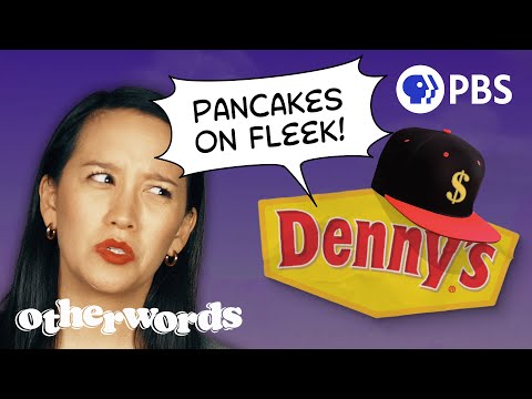 How Brands Ruin Slang | Otherwords