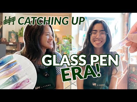 Glass Pen ERA with Glass Studio Aun!