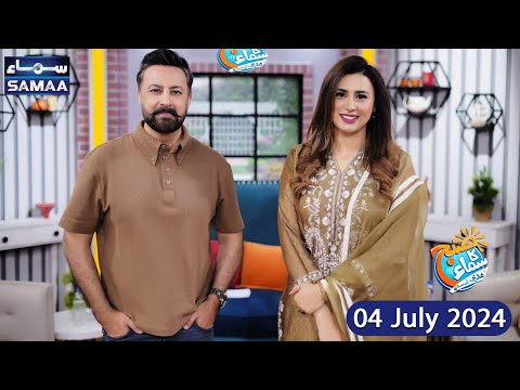 Babar Ali's Shared His Love Marriage Story | Full Show | Subh Ka Samaa Madeha Kay Sath | SAMAA TV