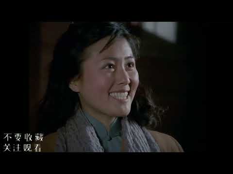 1982年中国抗日电影： 开枪，为他送行