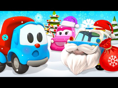 Christmas Cartoon – Leo the Truck and the Smart Cars – Christmas Collection for Children