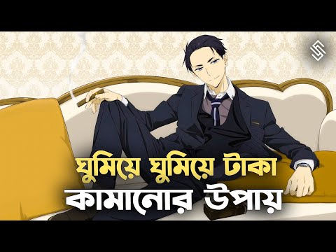 4 Assets That Are Better Than Cash | Assets