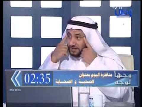 ▶ مناظرة حسن بن فرحان المالكي مع ابراهيم الفارس على قناة وصال ج1