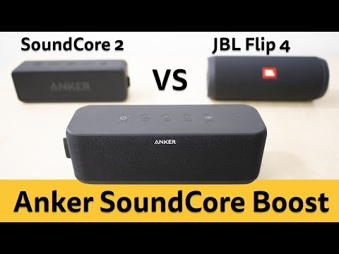 Anker SoundCore Boost review | Best budget portable Bluetooth speaker? | vs JBL Flip 4 | SoundCore 2