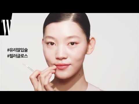 핑크 빛 입술을 만드는 4단계 by W Korea