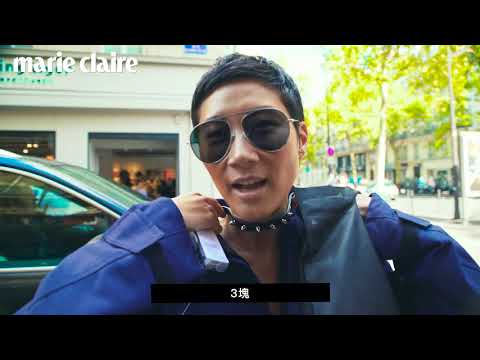 【孫怡玩真的】CHANEL也能這樣搭？孫怡用幽默創意征服你的想像力！