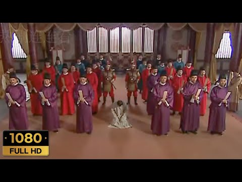 【古裝電影】囚犯被叛死罪即將執行，哪料他僅憑一句話，就讓皇帝乖乖收回聖旨！#2024最新電影#古裝電影#中國電視劇