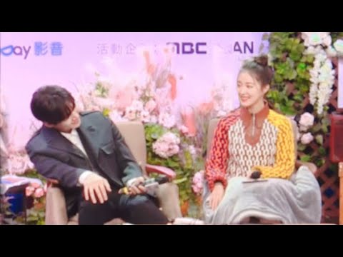 산덕커플 🥳 이준호 이세영（Lee junho Lee seyoung）오빠예요?아빠예요? 👨‍👩‍👧해피 밸런타인데이💋