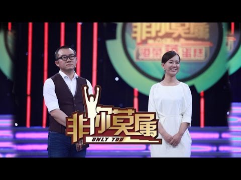 《非你莫属》20160627：学俄语的优质小白 赢得老板集体爆灯