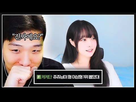 ㅇㄱ ㅈㅉㅇㅇ?