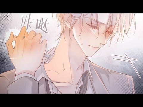 《特浓信息素》攸昭叫屈荆老公把屈荆高兴坏了 #双男主 #二次元 #动画推荐