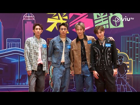 【《夜粥先生幾多點》記者會重溫🦊】