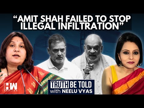 'Amit Shah Failed to Answer Direct Questions Raised by Rahul Gandhi': Congress' Supriya Shrinate